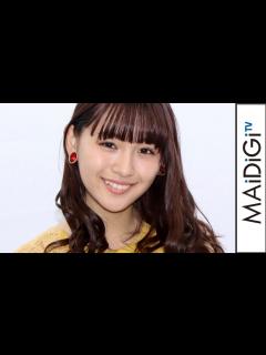 [x]浅川梨奈、脱アイドル宣言「芝居を第一に」 福田組に参加希望 橋本環奈を意識？ - YouTube