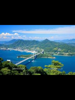 [x]瀬戸内の風景 写真素材 [ 1494940 ] - フォトライブラリー photolibrary
