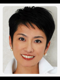 [x]【7/7(日) 東京都知事選】小池百合子氏・蓮舫氏・石丸伸二氏との対談を終えて、中田の見解は？ - YouTube