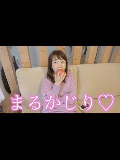 [x]あーちゃんがとても美味しそうにリンゴをモグモグしているよ♡ - YouTube