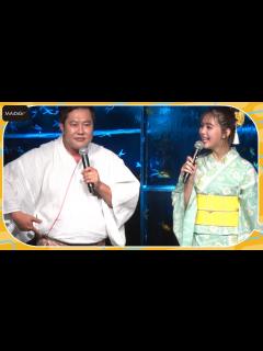 [x]藤田ニコル「パーンツ！」と“絶叫” “親友”とにかく明るい安村の活躍を喜ぶ - YouTube