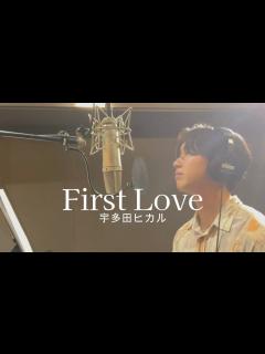 [x]宇多田ヒカル / First Love - YouTube