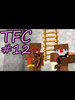 [x]生きる。＃12【TFC実況