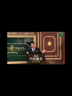 [x]オリラジアカデミー】中田敦彦登場シーン - YouTube