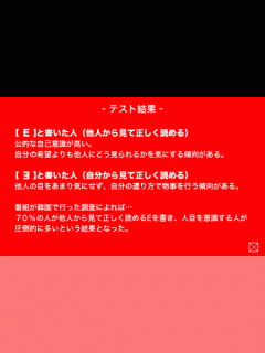 [x]世界まる見えテレビ特捜部OPBGM - YouTube