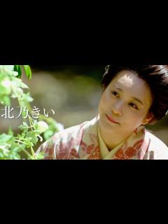 [x]北乃きい、森崎ウィン＆小泉孝太郎の兄弟を支えた妻に／映画『おしょりん』予告編 - YouTube