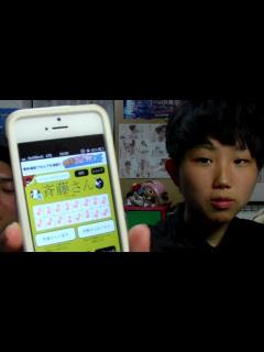 [x][ちょいエロ]斉藤さんでオ ニーするやつ 釣ったったwwwwwwwwwファーwwwww - YouTube