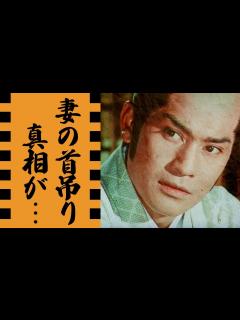 [x]松平健の妻の突然の訃報...波瀾万丈の私生活に開いた口が塞がらない...『暴れん坊将軍』名俳優の二番目の妻・松本友里との悲劇の別れ...残され ...