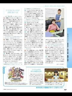 [x]沼倉愛美 - あんなに一緒だったのに from CrosSing/TVアニメ「機動戦士ガンダムSEED」EDテーマ ...