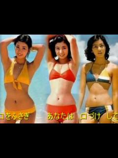 [x]ぬくもり 片平なぎさ アイドル水着 by mejimaguro 音楽/動画 - ニコニコ動画