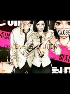 [x]연애혁명 노래 1화:노래:걸스데이 - YouTube