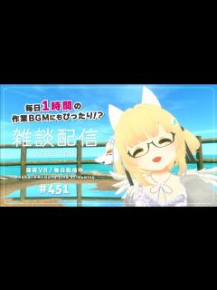 [x]台風一過【雑談