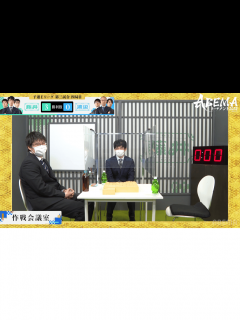 [x]ABEMAトーナメント2023 - 予選 - 藤井聡太竜王・名人の脳内リアクション?[予選E-3] (将棋) | 無料動画・見逃し配信を見る ...