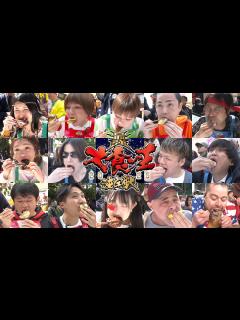 [x]登上日本新聞完整版！爆食電視台員工餐廳巨無霸餐點直播現場｜【小慧就愛吃 シャオホイ