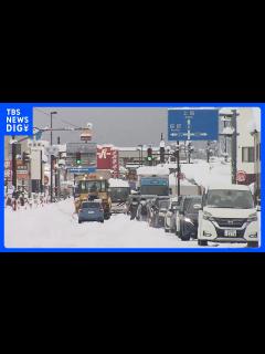 [x]記録的な大雪の影響 新潟県柏崎市内の国道8号の通行止めは きょう中の解除の見通し 国交省｜TBS NEWS DIG - YouTube