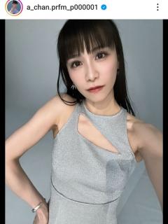 [x]Perfume 西脇綾香 あ～ちゃん 2023年3月2日 免許取得記念インスタライブ - YouTube