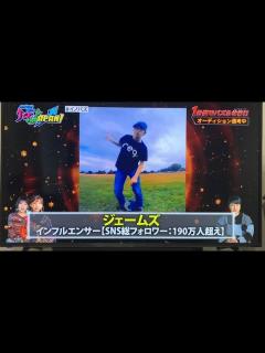 [x]テレビ出演したら放送事故になりました。 - YouTube
