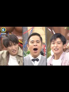 [x]『アイアム冒険少年』9/6(月) 岡村＆Snow Man 向井･目黒!! タイトルコール先行公開!!【過去回はパラビで配信中】 - YouTube