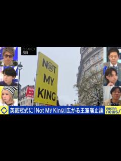 [x]英王室、人種差別の非難「深刻に受け止める」 メガン妃の発言受け - BBCニュース