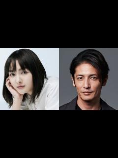 [x]B1- 葵わかな、推理時代劇『おいち不思議がたり』主演 町医者の父役で玉木宏が共演 - YouTube