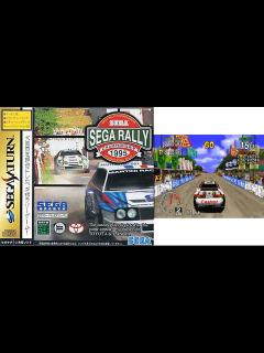 [x]【12月29日のレトロゲーム】今日はSS『セガラリーチャンピオンシップ』の発売27周年！ - ゲームドライブ（ゲードラ）