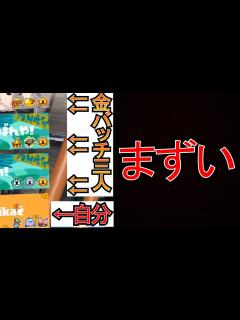 [x]メロンさん主催のプラべに一般人が参加してしまった結果・・・【スプラトゥーン3】【地獄プラべ】【しぇるたん・ダイナモン・ちかし・のりしお ...