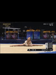 [x]Okamura Mana 岡村 真 Floor | 2024 NHK Trophy - YouTube
