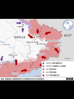[x]外交のみが戦争終結の道＝ウクライナ大統領 - BBCニュース