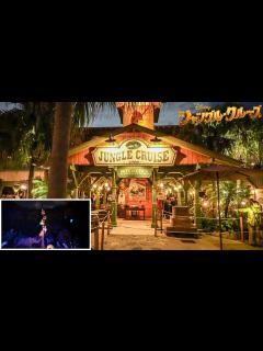 [x]幻想的な夜のジャングルクルーズ「ジャングルクルーズ：ワイルドライフ・エクスペディション」東京ディズニーランド - YouTube