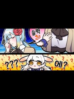 [x]『견자희』방금 디유님이 만지셨잖아요 ㅠㅠㅠㅠㅠ - YouTube