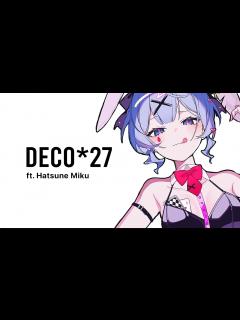 [x]How to Make DECO*27 song - YouTube