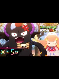 [x]ソロモン第5話【モンストアニメTV／シリーズ第29話】 - YouTube