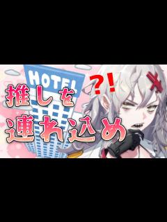 [x]頭ちしかんにして、最大限NIKKEをロビーから楽しむ方法を伝授！【勝利の女神NIKKE/メガニケ/攻略