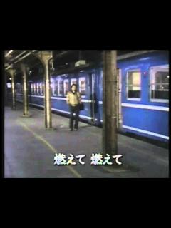 [x]哀愁列車 三橋美智也 永遠の名曲集 Cover 華之将 - YouTube