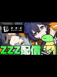 [x]引き運0男【かめちゃんねる