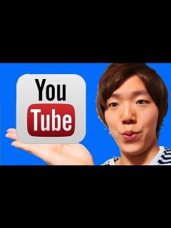 [x]iPhone向けYouTube公式アプリが登場！ Official YouTube App！ - YouTube