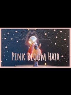 [x]Sky星を紡ぐ子供たち 花笑む日々 復刻花笑むピンクのヘア詳しく紹介（3/20〜4/10） - YouTube