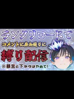 [x]ボードウォークルビーの生足がステキなのでエモートを厳選してみた。コズミックサマーフェス！シーズン7フォートナイト ！FORTNITE ...