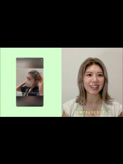 [x]Pinterestでフォロワー層の広がりを実感した。クリエイター、Haruka - YouTube