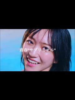 [x]野口衣織/ソロパート - YouTube