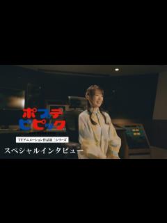 [x]「ポプテピピック TVアニメーション作品第二シリーズ」PV | 2022年10月より放送開始！ - YouTube