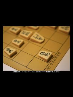 [x]【第94期ヒューリック杯棋聖戦五番勝負第1局】藤井聡太棋聖 VS 佐々木大地七段 投了図から先を解説 - YouTube