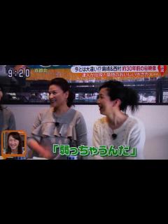 [x]島崎和歌子関連の情報収集 : 懐かしアイドルの館