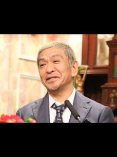 [x]芸人達に連鎖する地獄!文春告発の松本人志に続いてスピードワゴン小沢も活動休止!なんら恥じる点ない発言から急展開した理由…! - YouTube