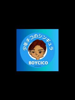[x]【藤井道人作品】横浜流星のヴィレッジは絶対に観よう！ - YouTube