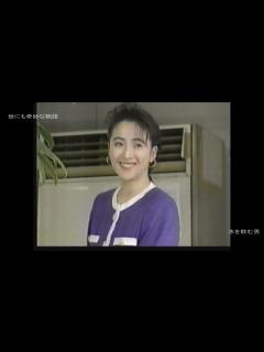 [x]【水を飲む男】 布施博 橘ゆかり 大林丈史 - YouTube