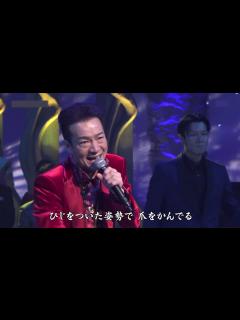 [x]田原俊彦 抱きしめてTONIGHT（2020年4月）2 - YouTube
