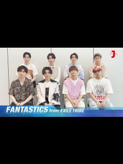 [x]「FANTASTICS from EXILE TRIBE スペシャル」【ミュージック・ジャパンTV】 - YouTube