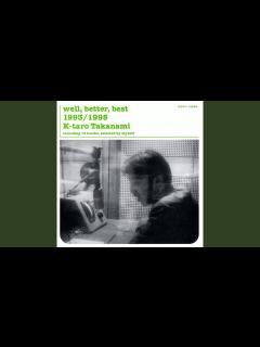 [x]書きかけのlove letter - YouTube