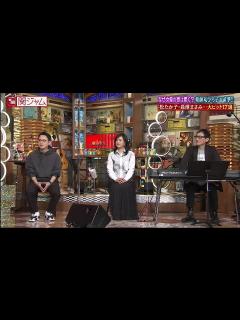 [x]関ジャム 完全燃SHOW 230319